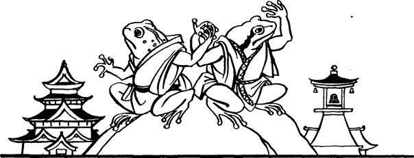 Як жаби подорожували